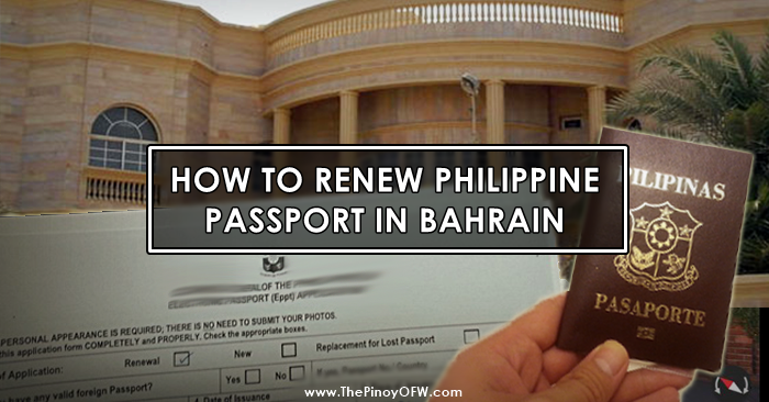 renew passport bahrain