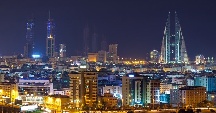 bahrain trivia and facts