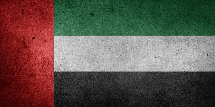 flag of UAE