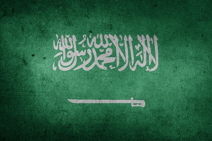 Saudi Arabia flag