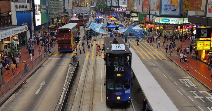 hong kong facts trivia