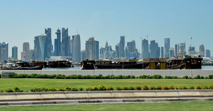 qatar facts trivia