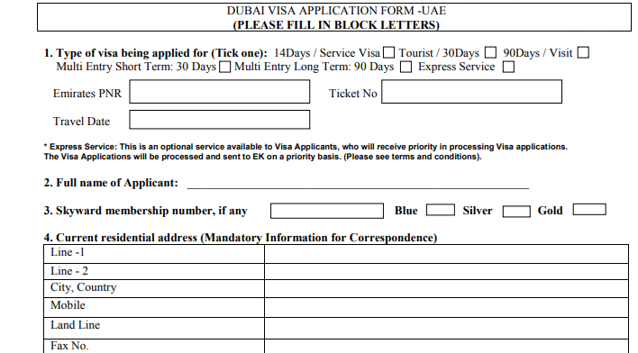 How to Apply for a Dubai/UAE Tourist Visa