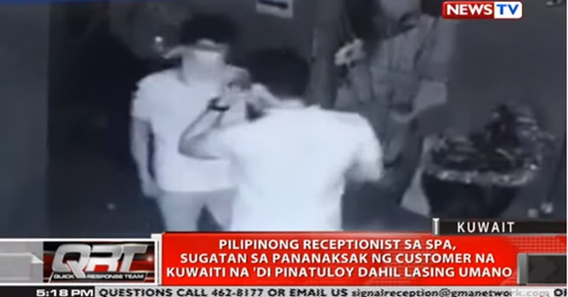 Kuwait OFW, Allegedly Attacked by Drunk Customers