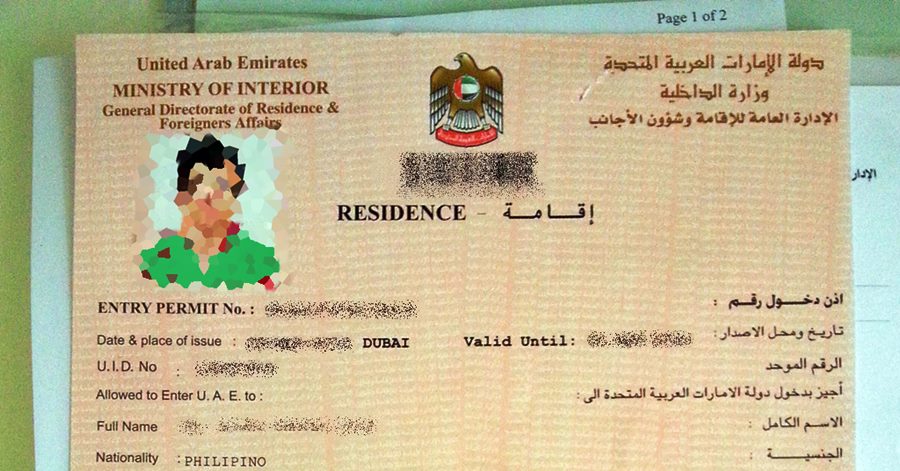 uae residence visa sponsor family