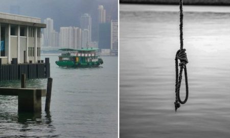 Kwun Tong Ferry Suicide