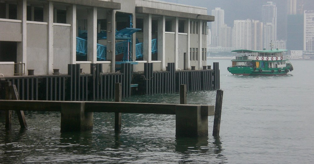 kwong tung ferry