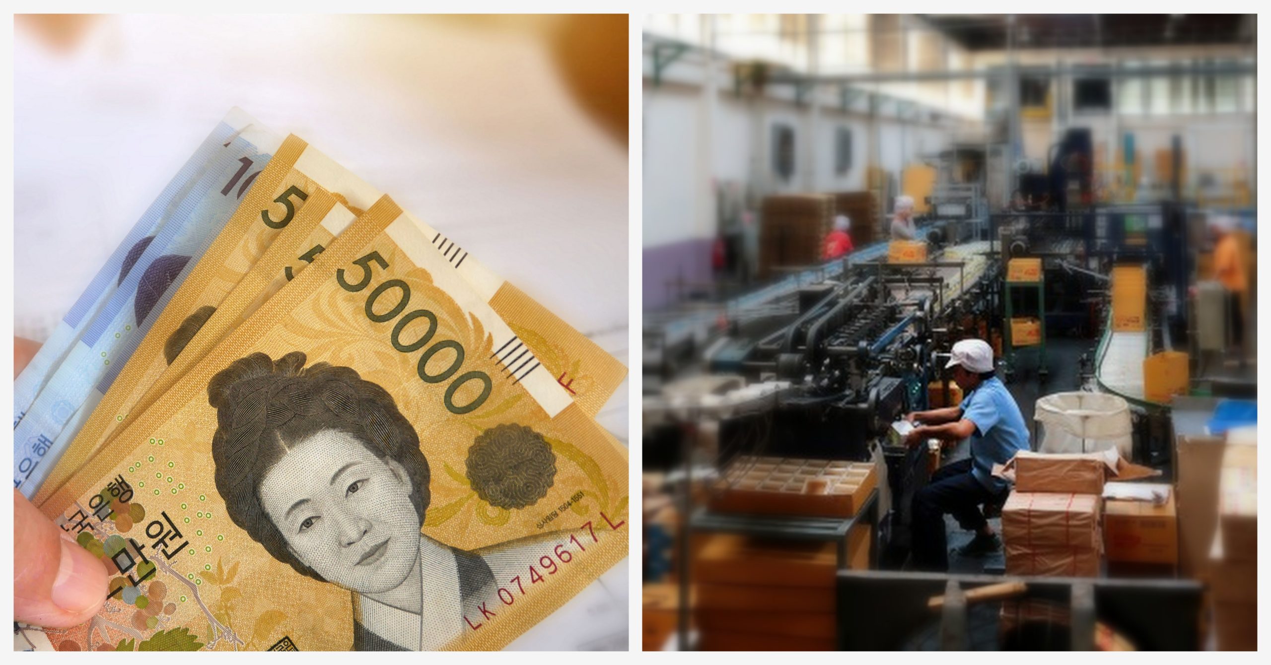 how-much-is-the-salary-of-a-factory-worker-in-south-korea-the-pinoy-ofw