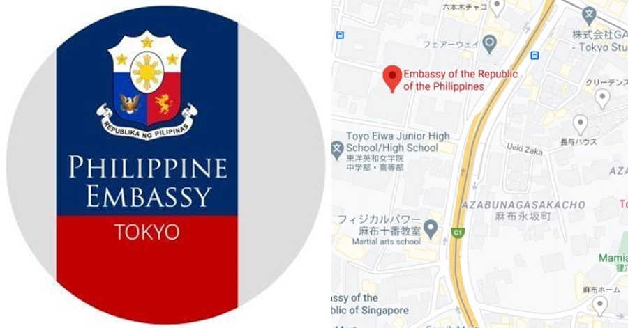 Philippine Embassy in Tokyo, Japan