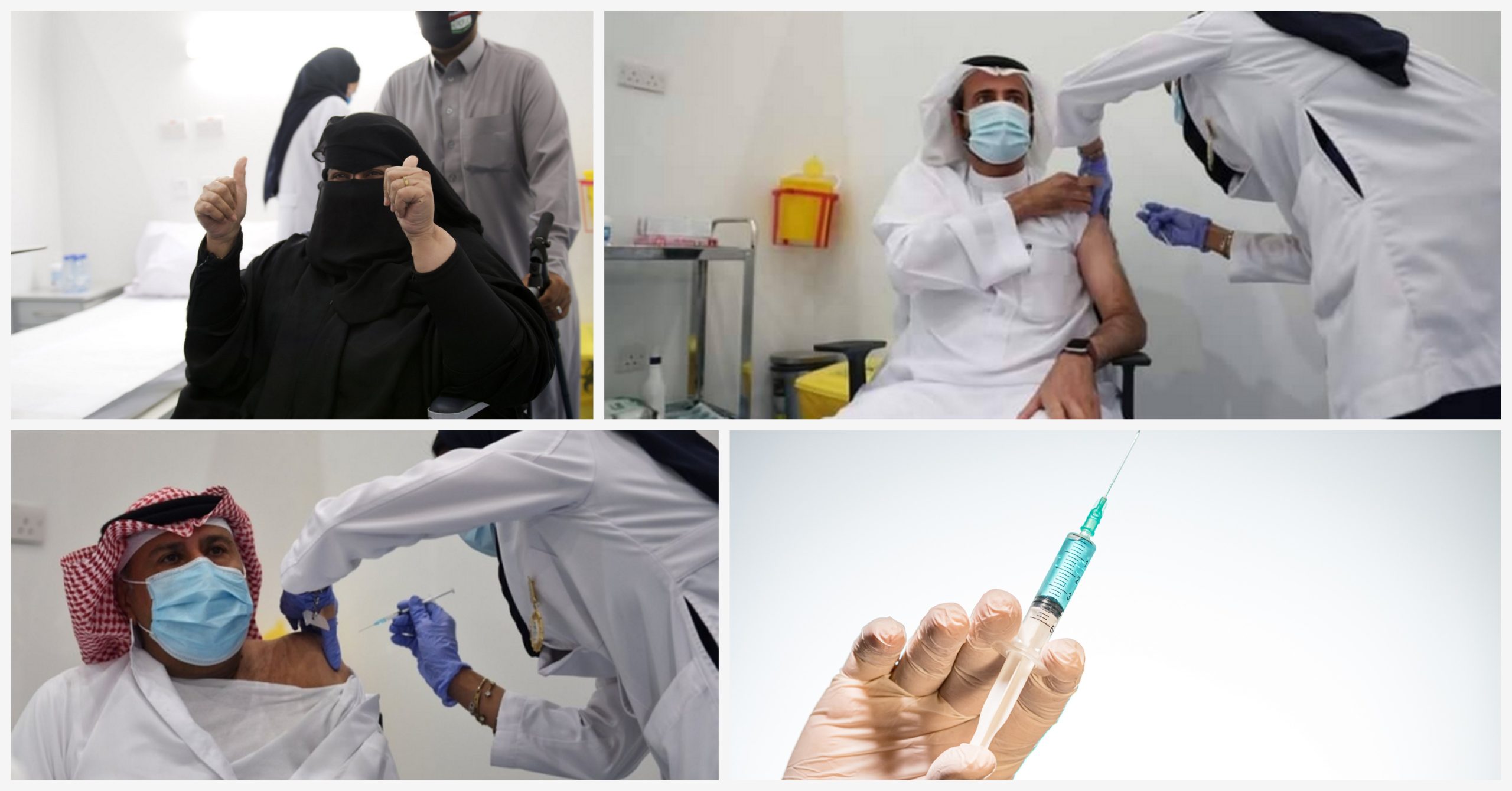 Saudi Rolls out Free Public Vaccination against COVID-19, OFWs Included