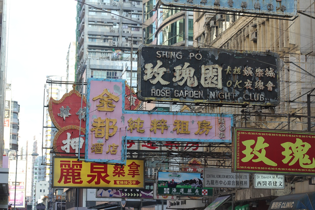 dos and donts in hong kong
