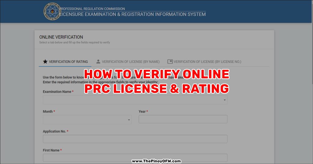 online verification of prc license and rating