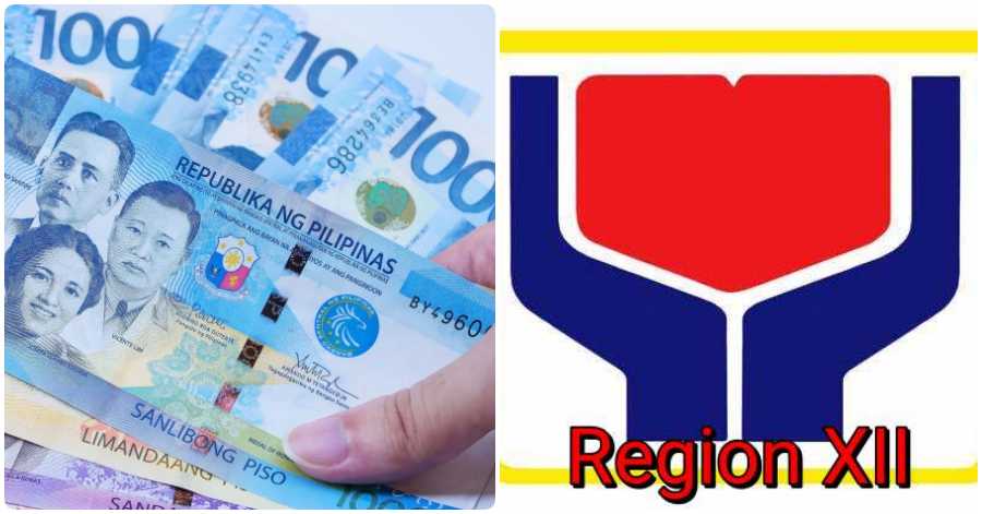 How to Apply DSWD Educational Cash Assistance in Region 12