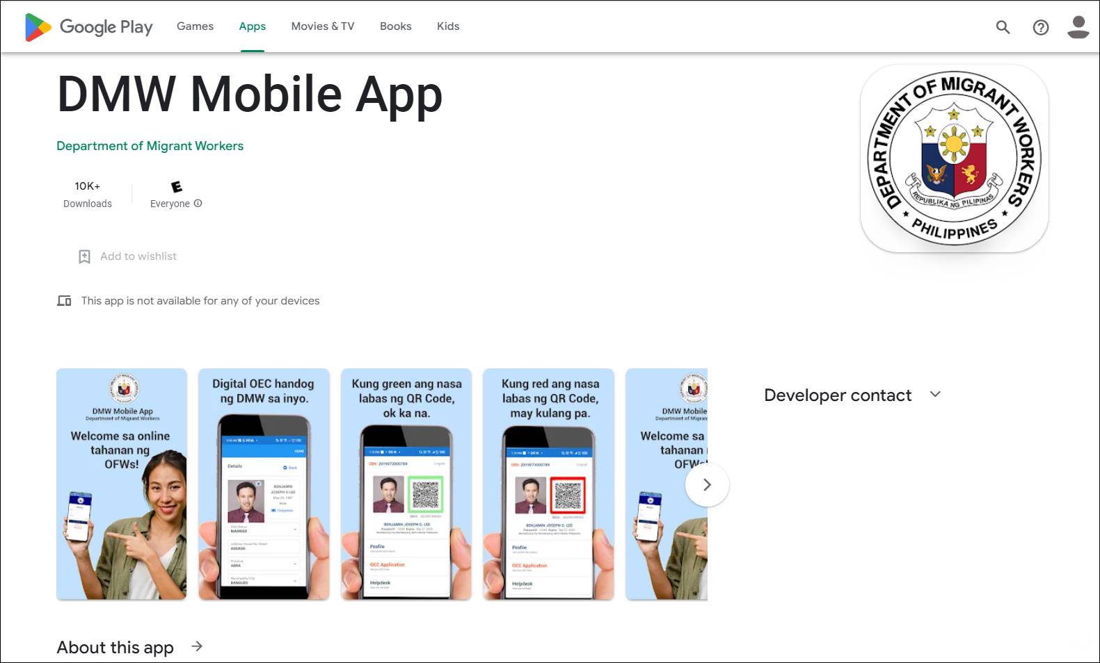 what is department of migrant workers mobile app